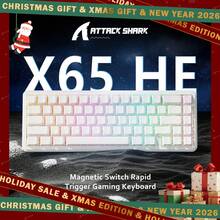 ATTACK SHARK X65 HE 磁轴快速触发键盘，65% 有线游戏键盘，8000Hz 轮询率，0.01mm RT 精度可调扳机，PBT 键帽，QMK 固件，RGB 背光 - 彩色 - 查看 1