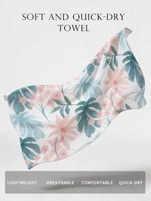 1 件热带绿叶花卉印花沙滩巾超细纤维无沙速干柔软防沙泳池大沙滩浴巾礼物女士旅行健身房瑜伽度假村登山淋浴露营海滩必需品 - 彩色 - 查看 2