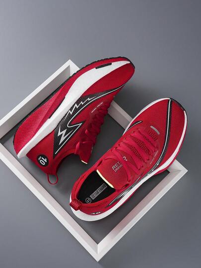 Men's Ultra-Light Thick Sole Professional Running Shoes, Sports Casual Shoes, Fashionable Outdoor Shoes