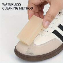 1个用于清洁麂皮鞋的橡胶橡皮擦 - 非电动去污器，适用于运动鞋、衣物、玻璃、墙壁、地板、家具 - 多功能干洗工具，温和不伤织物，ABS材质，圣诞主题，适合校园生活 - 彩色 - 查看 5