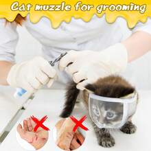 1pc White Pet Cat Muzzle Mask, Transparent Design Does Not Block Vision, Prevents Biting And Licking, Suitable For Bathing, Cleaning, And Grooming - White - View 7