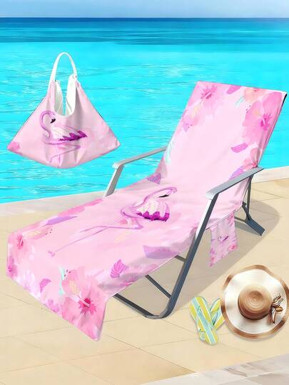 1 pieza Funda de silla de playa con estampado de flamenco, Serie exclusiva de verano, Toalla de fibra súper rápida de secado para silla de salón de la piscina, Toalla de silla de playa, Toalla de silla de salón, Toalla de playa con bolsillo, Decoración de vacaciones, Artículo de viaje esencial