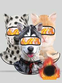 1件男女通用3D动物图案面罩，适合旅行、徒步、登山、滑雪等户外活动 - G - 查看 16