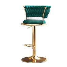 Taburetes de bar - Verde - Ver 1