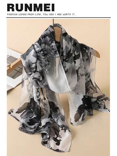 1条女士简约经典轻盈渐变雪纺围巾，亲肤舒适，防晒披肩，适合日常佩戴，可用作头带、发圈，是提升整体造型的理想之选。