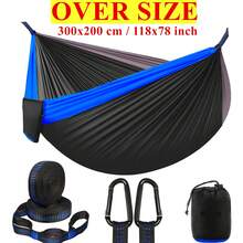 3米 x 2米（300*200厘米）双人露营吊床，包含2根树带、2个不锈钢D型环和1个收纳袋，便携式吊床采用210T尼龙面料，经久耐用，易于安装，适合露营、海滩、徒步旅行等户外活动。