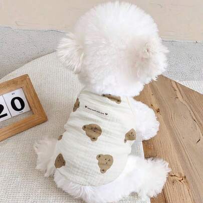 1件轻薄无袖狗狗夏季背心，纱布狗狗外套，狗狗背心，猫咪外套，猫咪背心，透气防晒背心，轻薄防掉毛，面料柔软，适合温暖天气、户外活动、海滩穿着，适合小型/中型犬猫