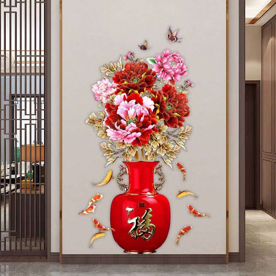 Chinese Style Red Vase Peony Blessing Character Wall Sticker, Self-Adhesive Removable 3D Carp Decoration Sticker, Chinese Auspicious Entryway Wall Decal