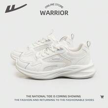 WARRIOR 1双撞色低帮运动鞋，柔软舒适的网眼面料，适合春夏休闲穿着 - 白色 - 查看 12