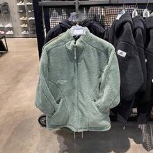 Adidas Unisex minimalistische Jacke mit warmem Stehkragen - Grün - Übersicht 11
