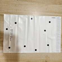 5/10/20 قطعة أكياس بريدية تجارية صغيرة باللون البنفسجي، أظرف شحن الملابس، لوازم الشحن أكياس بريدية مقاومة للماء، وأكياس بريدية ذات لصق قوي، مناسبة لشحن الهدايا والملابس والشحن لمناسبات مختلفة مثل عيد الأم والتخرج