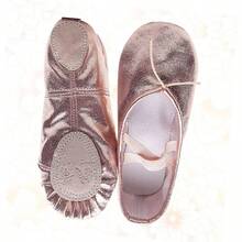 Kids Yoga Shoes - Initial - View 8