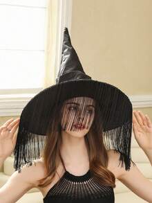 1件新款COS万圣节褶皱流苏布艺女巫帽，派对女巫帽，拍照帽，魔术师帽