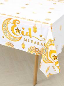 1pc White & Gold Eid Mubarak Tablecloth, 220*130cm Disposable PE Tablecloth, Gold Star & Moon Pattern, Eid Party Supplies, Ramadan Decoration, Eid Mubarak Ramadan Party Decor, Ramadan & Eid Home Decor, Eid Dining Table Decor, Kitchen Decor, Ramadan Gift