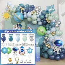 全新外太空主题气球花环弧形套件，带 5/10/12 英寸蓝色、绿色、紫色、粉色金属银色和火箭宇航员星球加厚铝箔乳胶气球，适用于 1 岁、3 岁、4 岁、5 岁生日快乐派对装饰用品，圣诞节 - 卡其色 - 查看 12