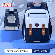 Disney 迪士尼蜘蛛侠主题背包，适合中学生，减轻负担，保护脊椎，时尚双肩背包 - 彩色 - 查看 12