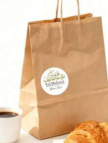 1/12/24/36/48/60 miếng dán tùy chỉnh cho đám cưới, Ramadan & Eid, có thể in logo/văn bản/số điện thoại/email - Hình tròn, thích hợp cho trang trí Hồi giáo, nhãn đám cưới, thương hiệu doanh nghiệp, tên tùy chỉnh, nhãn dán trang trí tùy chỉnh, trang trí ngày lễ Hồi giáo, tem phong bì thiệp mời, nhãn hộp kẹo, nhãn quà tặng khách, Tình yêu vĩnh cửu - Nhiều màu - Xem 4