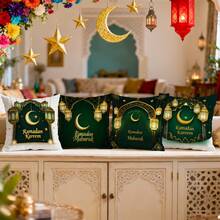 4pcs Olive Green & Gold Crescent Moon Themed Printed Pillow Covers, Single-Sided Printing, Suitable For Living Room, Bedroom, Home Decor, All Seasons - Multicolor - View 10