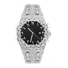 1pc Men's Quartz Watch, New Fully Diamond-Encrusted Strap, Iced-Out Hip Hop Large Dial Design, Personalized Mesh Inlaid Zirconia Dial, Party Watch, Gift For Men - 均碼 - 查看 15