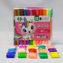 48 قطعة طين جاف خفيف جداً، عجين للعب، مجموعة ألوان متعددة من عجين للتشكيل والأشغال اليدوية، خالي من الروائح، هدية مثالية للأطفال (أنماط عشوائية على كرتون التعبئة)