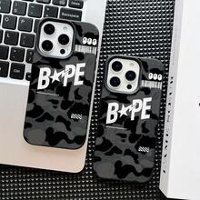 Funda Camuflaje Negra, Blanca y Gris para for  17, 16E, 16, 15, 14, 13, 12, 11 Pro Max, Air, X, XR, XSMAX, 8 y 7 Plus.Carcasa Antigolpes Suave, Ideal como Regalo para Parejas.Protector de Teléfono/cover Práctico. - Color 1 - Ver 5