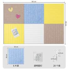 Fwpelt 6pcs Vertical Striped Felt Boards, Multi-Purpose Self-Adhesive Photo Wall And Memo Board, Reusable And Wall-, Suitable For Kindergarten And Home Display - Multicolor - View 6