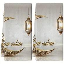1/1/2 Juegos de Toallas de Cocina para Ramadán - Alta Absorción, Toallas para Lavar Platos de Fibra de Poliéster Suave Diseñadas con Linternas y Patrones de Medialuna Festivos, 40 * 60cm - Adecuadas para Cocinar y Hornear, Adecuadas para Decoración en Salas de Estar, Cocinas, Comedores y Fiestas Festivas, y Pueden Usarse como Regalos de Inauguración de Casa. - Multicolor - Ver 15