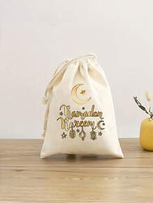 6pcs Ramadan Linen Gift Bags, 2025 Islamic Ramadan Party Home Decor, Eid Al-Fitr Candy Snack Packaging Bags, Linen Bags For Ramadan Ramadan Party, Eid Al-Adha Gifts, Eid Al-Fitr Decor - Multicolor - View 2