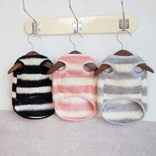 这款加厚保暖的宠物毛绒背心适合小型犬猫，例如泰迪熊、小鹿犬等，是秋冬季节的理想宠物服装。 - 灰色 - 查看 5