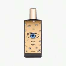 Memo Marfa Paris Eau De Parfum Ideal Gift Choice, (Valentine's Day, Halloween, Christmas, Birthday) Gifts - 木質香調 - 查看 2