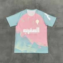 Marruecos temporada 2025/26 fútbol clásico camisetas para hombres y mujeres Fan Culture competición transpirable camisetas de secado rápido - H25052816359 - Ver 7