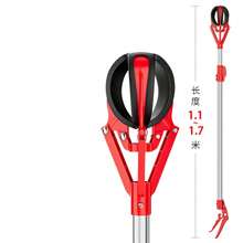 Extendable Fruit Picker Tool, Telescopic High Reach Fruit Picker, Fruit Picking Tongs With Extendable Pole, Compatible With Apples, Oranges, Lemons, Mangoes, Persimmons, Pomegranates, Home Orchard Fruit Picker, Metal Fruit Picker, Gentle Picking Claw, Portable Long Handle Fruit Picker - Multicolor - View 11