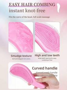 1支装 魔术顺发梳 柔软头皮按摩梳 防静电温和造型梳 沙龙美发造型梳，家用头皮按摩梳 儿童洗发梳 清洁蓬松造型梳 按摩头皮经络梳