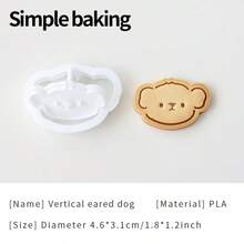 A Cute Puppy Series Cookie Cutter, Kitchen Parent-Child Baking Cookie Stamps, Valentine's Day Gift Cookie Molds, Cake Decorations, Dessert Making Tools - White - View 14