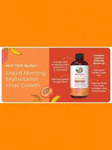 MARY RUTH'S Liquid Morning - Multivitamin  Hair Growth - Includes All 8 B Vitamins Plus Vitamins C, D, A, Etc Delicious Peach Mango Flavor - Helps Thicken, Thicken Hair - 其他的 - 查看 8