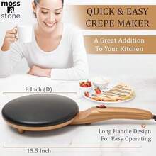 Moss & Stone - Máquina de crepes eléctrica portátil y automática con recubrimiento antiadherente, 800 W, 120 V, 8 pulgadas,(Oro eléctrico) - Multicolor - Ver 3