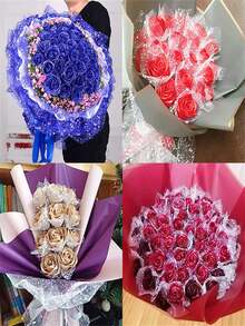 New 2026 Shimmering Leaf Tulle Ribbon, 19.7 Inches Wide And 4 Yards Long, Snowflake Tulle Fabric Ribbon, Suitable For Thanksgiving, Halloween, Christmas Gift Wrapping, DIY Ballet Tutu Sewing, Bow Wedding Thanksgiving Decorations, Craft Materials, Party Supplies And Holiday Decorations. - Multicolor - View 5