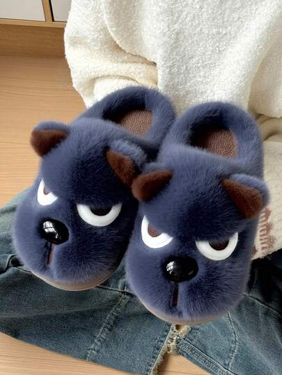 Men's Plus Size 50-51 Fluffy Puppy Plush Slippers, Soft Bottom Cartoon Funny Bedroom Indoor/Outdoor Slippers, Faux Fur Backless Slip-On