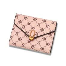 Cartera corta para mujeres con estampado, monedero conúltiples ranuras para tarjetas, tarjetero plegable - Marrón - Ver 6