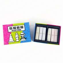 That's Not A Hat Board Game (CN & EN Versions) – 3-8 Players Casual Party Card Game | Memory Management | Perfect Christmas Gift/Party Game - Multicolor - View 10