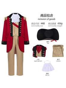 Men Cosplay Clothing - Red - View 2
