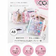 シール帳 透明 クリア リフィル20枚and下敷き2枚andポケット1枚・4サイズ展開 シール 帳 バインダー 手帳 透明シール帳バインダー シールノート はがせる 女の子 PPシート 大容量 プリクラ プリ帳 収納 推し活グッズ ヒナギク-ピンク A8 - ヒナギク-ピンク+M5 - チェックする 3