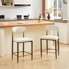 Set med 2 barstolar i bänkhöjd, fransk lantlig stil med modern retrodesign, mörkbrun och guldfärgad stomme, krämfärgad tygklädsel, perfekt för en köksö eller öppen bar. - Beige - Visa 12