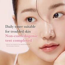 Pink Niacinamide Emulsion Toner, Hydrating, Moisturizing, And Soothing, Containing Ceramides And Peptides, For A Glass Skin Effect, Korean Skincare | 150ml 5.07 Fl Oz - Pink - View 6