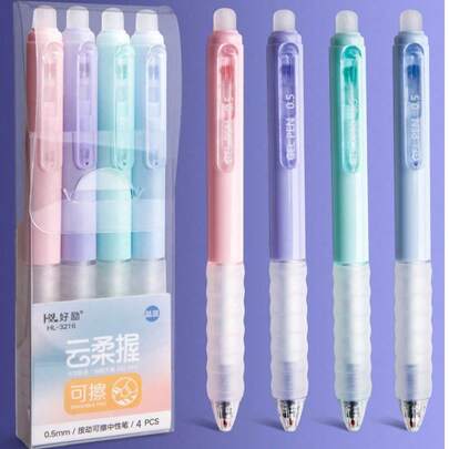 4 Freesia Erasable Pens, Blue Erasable Gel Pens, 0.5mm Tip, Erasable Gel Ink, Ballpoint Pens With Eraser, Suitable For School Supplies,Pens,Pen,Office Supplies,Easter,Journaling Supplies,