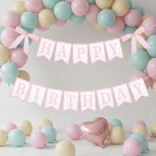 JIEYAO Pink Bow Happy Birthday Banner, Coquette Birthday Garland With Scalloped Letters For Bow Birthday Drations Women Cake Smash Party Drations - 杏色 - 查看 5
