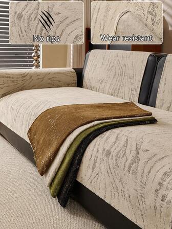 1pc All Season Sofa Cushion Cover, Modern Minimalist Non-Slip Sofa Seat Protector, Dust-Proof And Washable Sofa Slipcover, Soft And Fashionable Cream Color, Pet-Friendly, Fits L-Shaped Sofa And 1/2/3/4 Seater Sofa