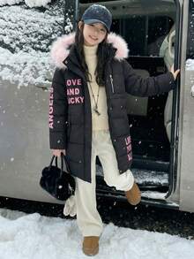 Girls Classic Letter Print Fuzzy Collar Hooded Warm Jacket