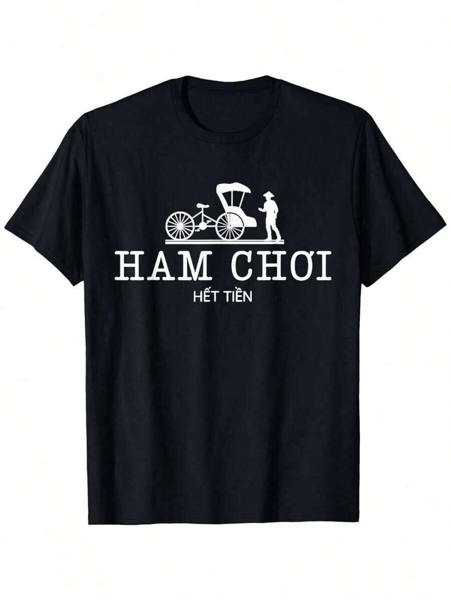 Ham Choi Funny Vietnamese "Troi Oi Ham Choi" Chef Graphic T-Shirt For Women - 100% Certified, 220g Heavyweight Crewneck Tee, Regular Fit S-XXXL, All-Season Casual & Outdoor Wear, Versatile Tee |   Relaxed Style |   Quality Print Shirt - 白色 - 查看 1