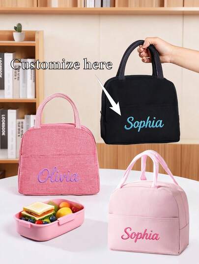 1pc Customized Embroidered Lunch Bag, Suitable For Students, Middle/High School/College And Office Workers. Suitable For Campus, Workplace, Business Events, Commuting, Outdoor Activities, Travel And Gatherings. Insulated Lunch Box Bag, Handheld Aluminum Foil Ice Pack, Lunch Tote, Storage Picnic Bag. Multi-Functional/Large Capacity/Multi-Purpose/Colorful/Cute/Minimalist